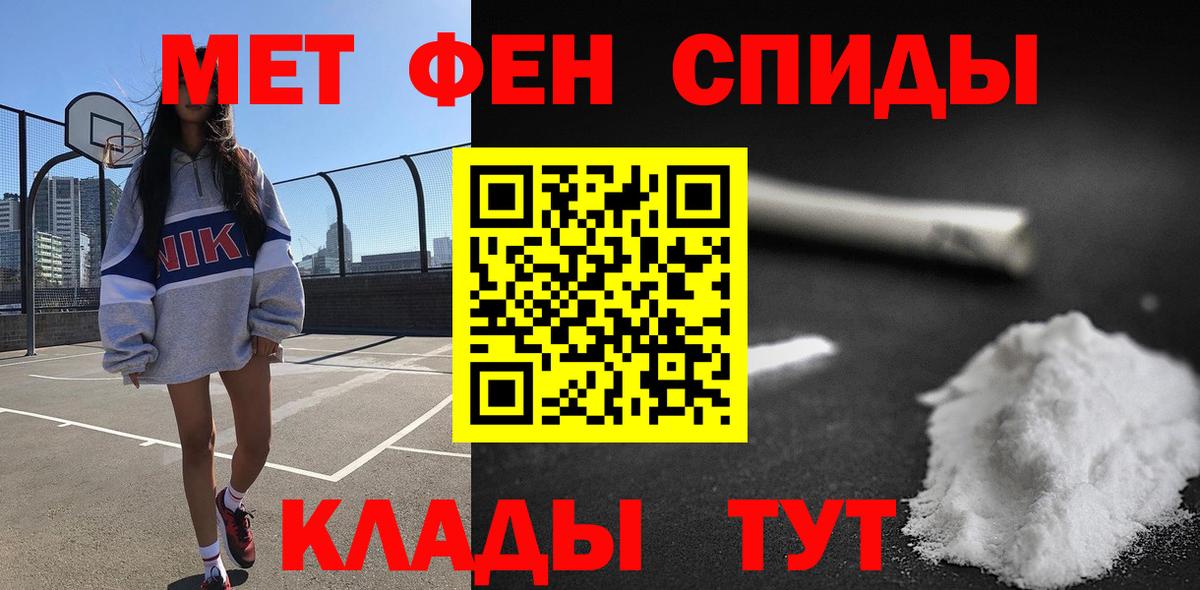АМФ Premium  АМФ  Клинцы  Вход с VPN 