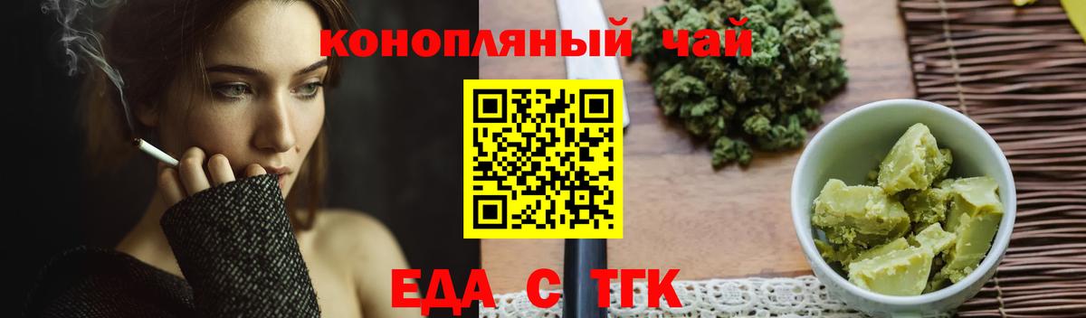 APVP Клинцы