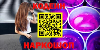 эйфоретик Кимры