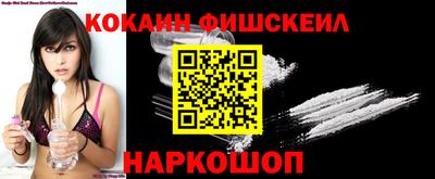 прущие грибы Кинель