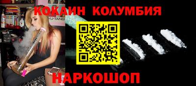 эйфоретик Кимры