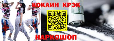 дмт Коммунар