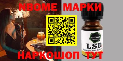 кристаллы Бугуруслан