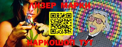 эйфоретик Кимры