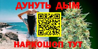 эйфоретик Кимры