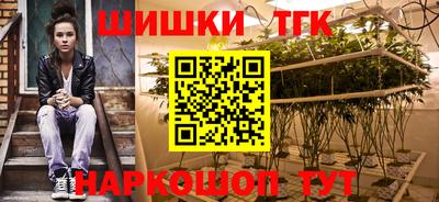 эйфоретик Кимры