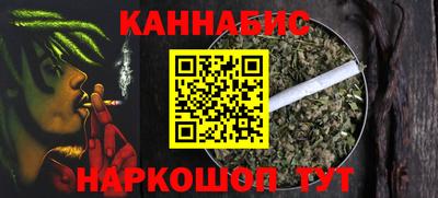 эйфоретик Кимры
