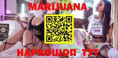 прущие грибы Кинель