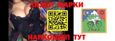 прущие грибы Кинель
