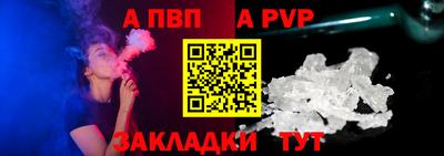 эйфоретик Кимры