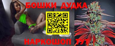 эйфоретик Кимры