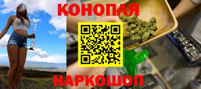 прущие грибы Кинель