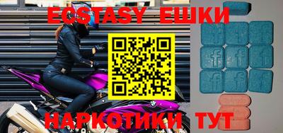 прущие грибы Кинель