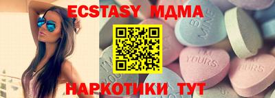 2c-b Будённовск