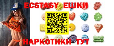 2c-b Будённовск