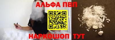 прущие грибы Кинель