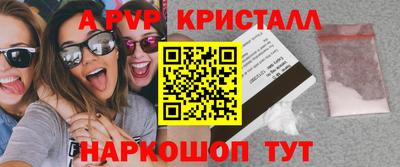 эйфоретик Кимры
