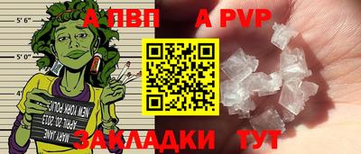 эйфоретик Кимры