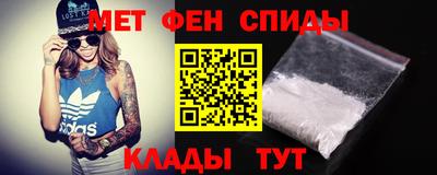 эйфоретик Кимры
