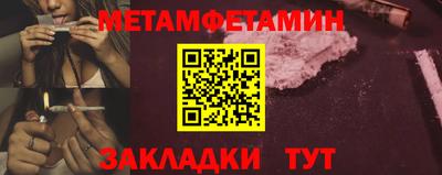 прущие грибы Кинель