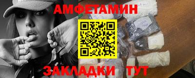 бошки Кингисепп