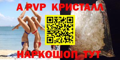 эйфоретик Кимры