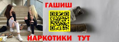 прущие грибы Кинель