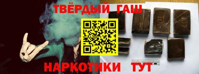 прущие грибы Кинель