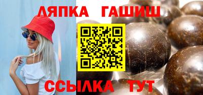 2c-b Будённовск