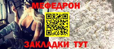 бошки Кингисепп