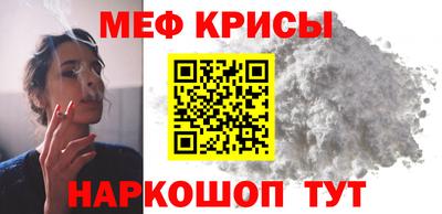 эйфоретик Кимры