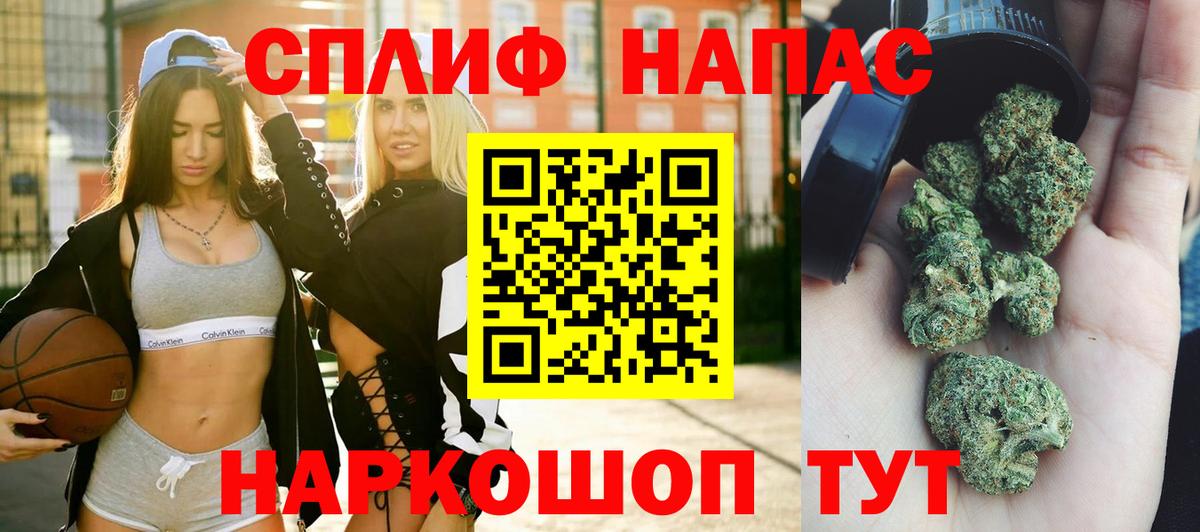 Марихуана ГИДРОПОН  МАРИХУАНА OG Kush  МАРИХУАНА OG Kush  Клинцы 